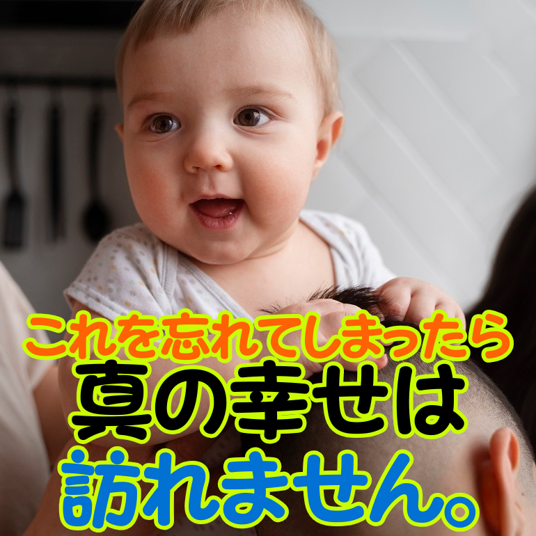 【記憶のkso】