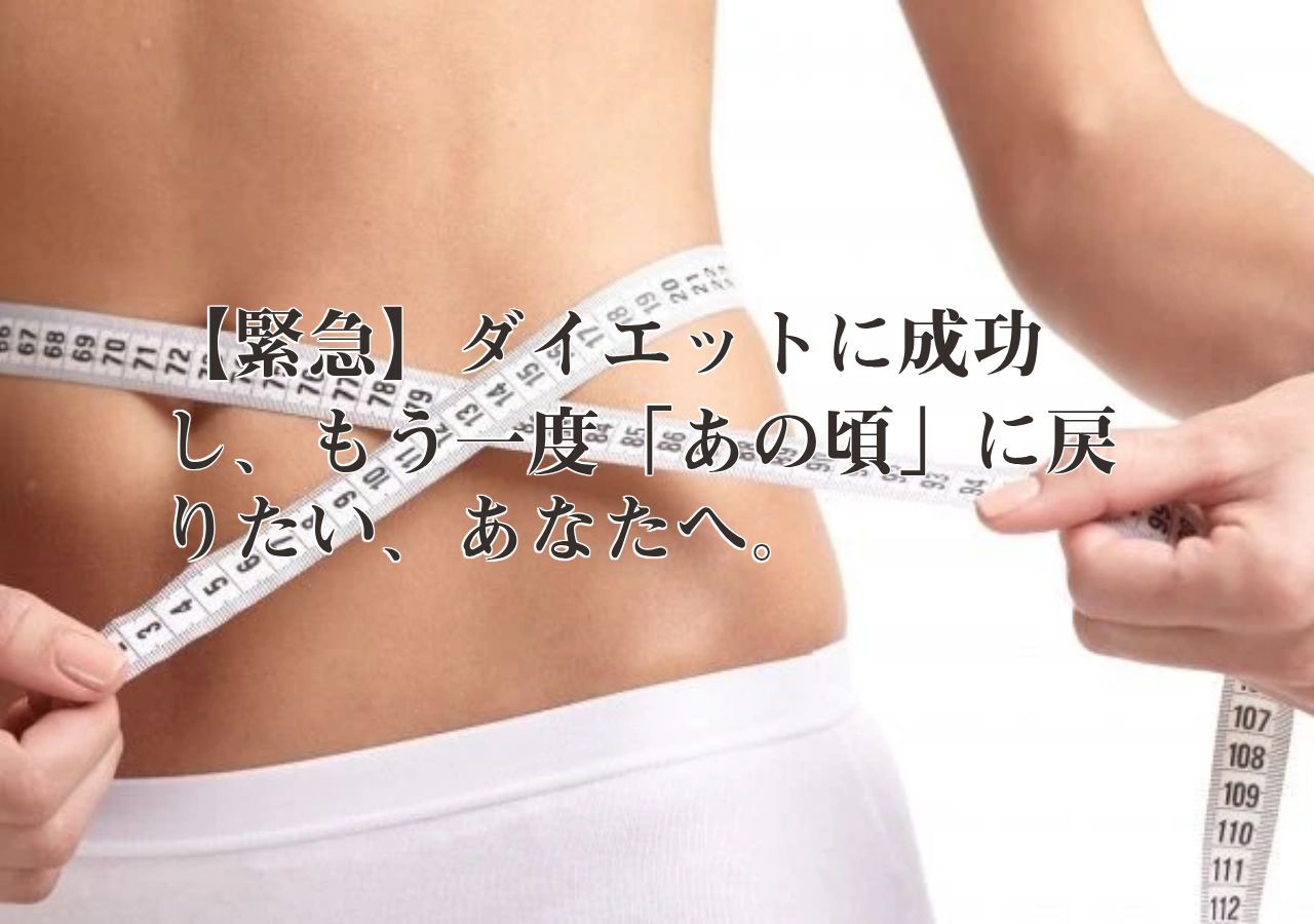 夏。あなたの肉体に、人類は釘付けになる。