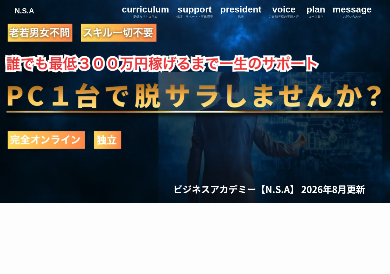 精神＆メンタル強化聖書