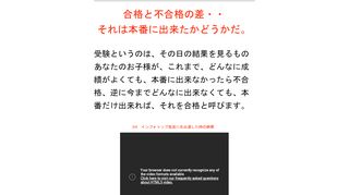 イメージ