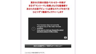 イメージ