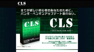 イメージ
