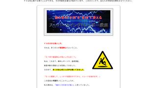 商品ページ画像