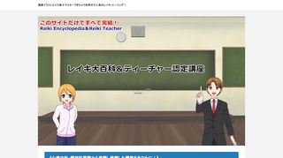 商品ページ画像