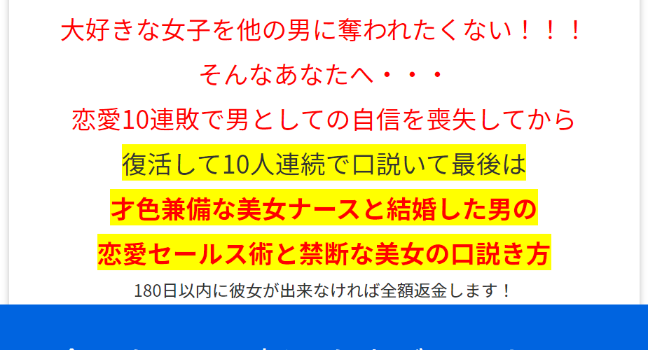 商品ページ画像