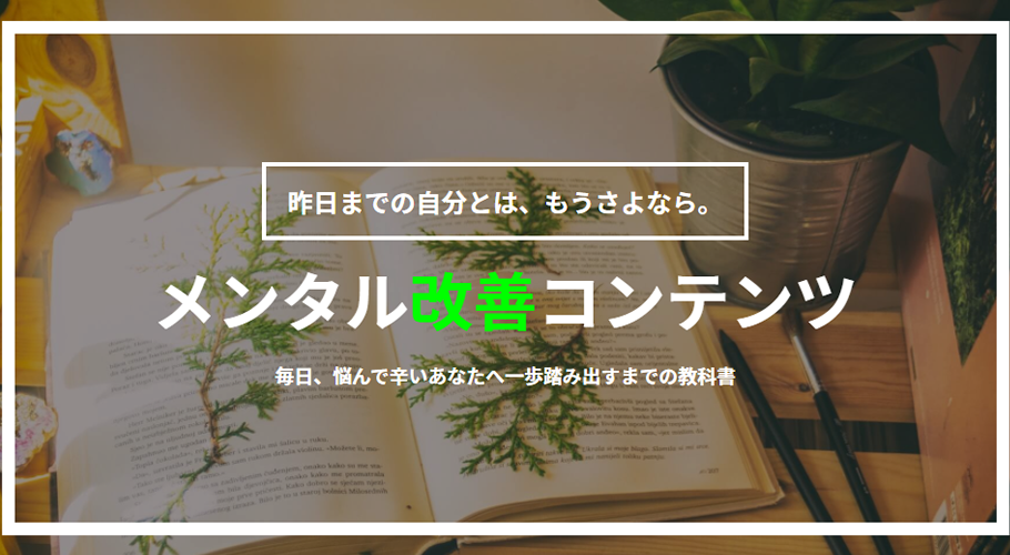 商品ページ画像